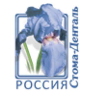 Telegram profile photo for Стома-Денталь