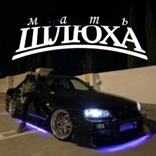 Telegram profile photo for миша фрисекс ❄️🐻🇷🇺