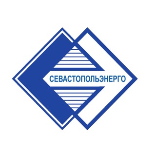 Telegram group profile photo for Севастопольэнерго Chat
