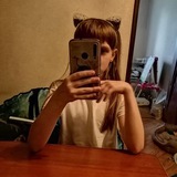 Telegram profile photo for Мой личный канал😝