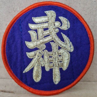 Telegram profile photo for 🥷Ninjutsu(ninja)🥷