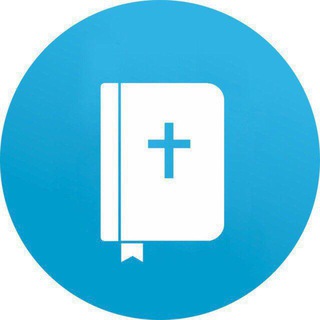 Telegram group profile photo for Библия | Чат