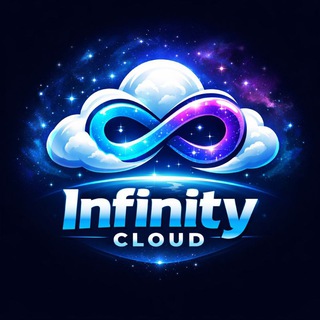 Telegram profile photo for INFINITY CLOUD ♾️