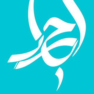 Telegram profile photo for AhrarGroup.com