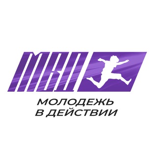 Telegram profile photo for Молодежь в Действии | МВД | Мариуполь