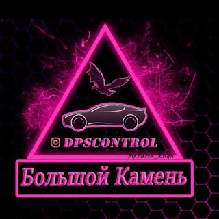 Telegram profile photo for ДПС-контроль Бк