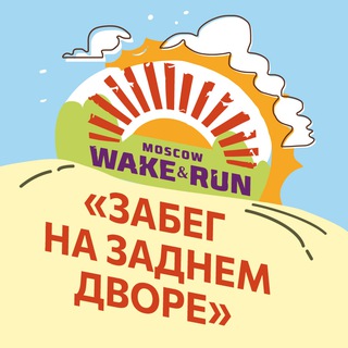 Telegram profile photo for Заднедворье | Komlevo Backyard