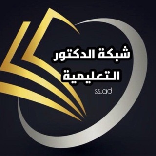 Telegram profile photo for رابط