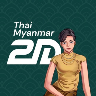 Telegram profile photo for ဘွားတော်မိကောက် Official