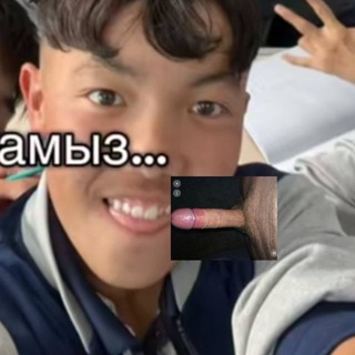 Telegram profile photo for Нур777 котаксор