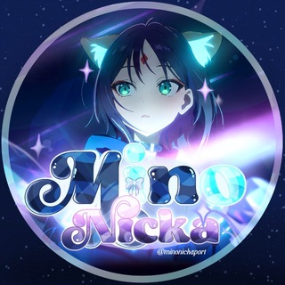 Telegram profile photo for Minonicka Portfolio