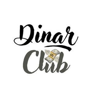 Telegram profile photo for DINAR CLUB 💸