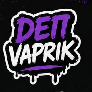 Telegram profile photo for Раздачи ваприка 👁️🗨️