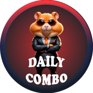 Telegram profile photo for Дейли Комбо | Daily Combo