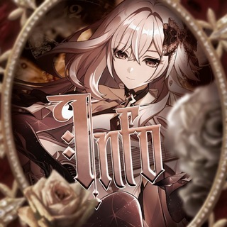 Telegram profile photo for 𝙞𝙣𝙛𝙞𝙣𝙞𝙩𝙮'𝙨 𝙡𝙚𝙜𝙖𝙘𝙮 // info