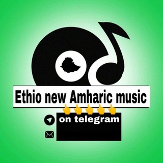 Telegram profile photo for Ethio New Amharic music 🇪🇹🇪🇹