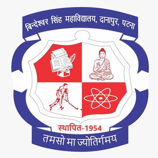 Telegram profile photo for B.S. College Danapur Official