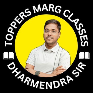 Telegram profile photo for Dharmendra Sir Maths Guru