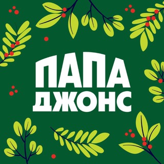 Telegram profile photo for Промокоды Папа Джонс в Ижевске🍕