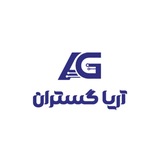 Telegram profile photo for شرکت آریا گستران