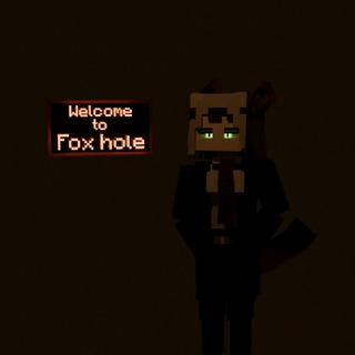 Telegram profile photo for Fox Hole:3