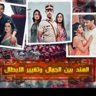 Telegram profile photo for قناة زي الوان