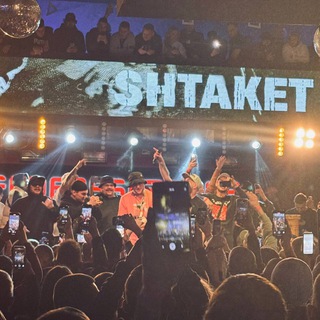Telegram profile photo for Штакет Тоха