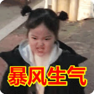 Telegram profile photo for 正义眼|社会热点推送