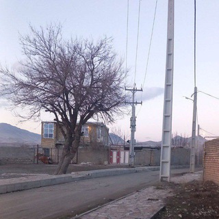 Telegram profile photo for کانال مردمی روستای ینگیجه