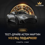 Telegram profile photo for Фриспины без вейджера: популярные поисковые запросы на бонусы без отыгрыша