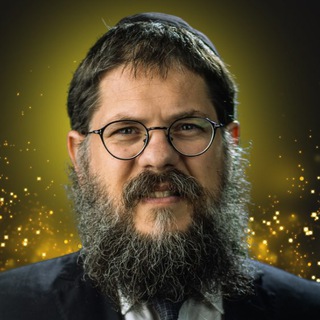 Telegram profile photo for הרב שניאור אשכנזי