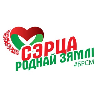 Telegram profile photo for Союз молодёжи Октябрьского района г.Минска