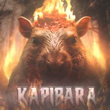 Telegram profile photo for Азартный капибара