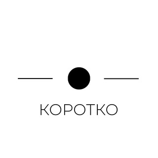 Telegram profile photo for КОРОТКО | Україна, новини, війна