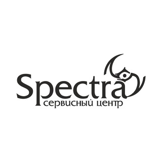 Telegram profile photo for Spectra | Сервисный центр