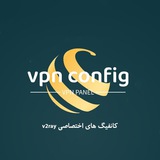 Telegram profile photo for فروش اشتراک و پنل ویتوری