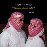 Telegram profile photo for قهوة وحب ☕💓