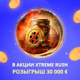 Telegram profile photo for Bollywood casino