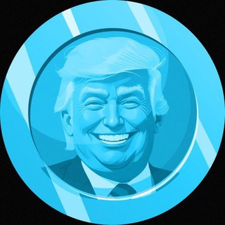 Telegram profile photo for TrumpEmpire code | Trump Empire code| TrumpEmpire Combo| Trump Empire Combo