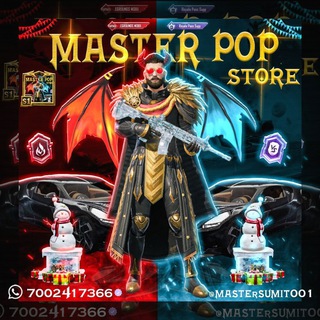 Telegram profile photo for MASTER POP STORE ๐ฅ