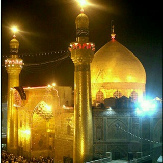Telegram profile photo for همای رحمت
