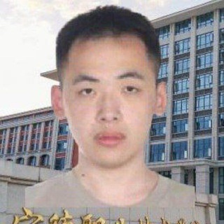 Telegram profile photo for 兔纸 aka 余昀键 18950525513 djydtzh
