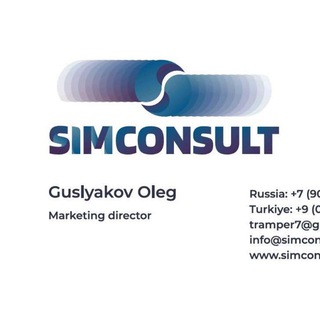 Telegram profile photo for 🇰🇷🇹🇷🇷🇺🇨🇳SIMCONSULT