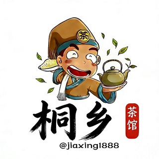 Telegram profile photo for 桐乡市区高端楼凤