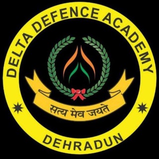 Telegram profile photo for Delta Defence Academy Dehradun (we believe you can) 🇮🇳