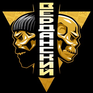 Telegram profile photo for Верданский • Call of Duty MW4