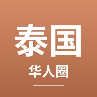 Telegram profile photo for 空频道