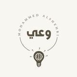 Telegram profile photo for وعي