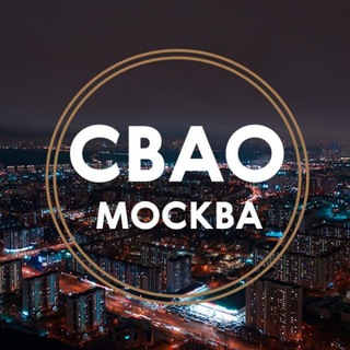 Telegram profile photo for СВАО Москва Главное М125