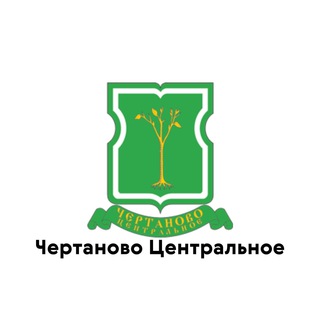 Telegram profile photo for Чертаново Центральное